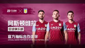CBA：山西上演25分“大逆转”战胜新疆中国新闻网.